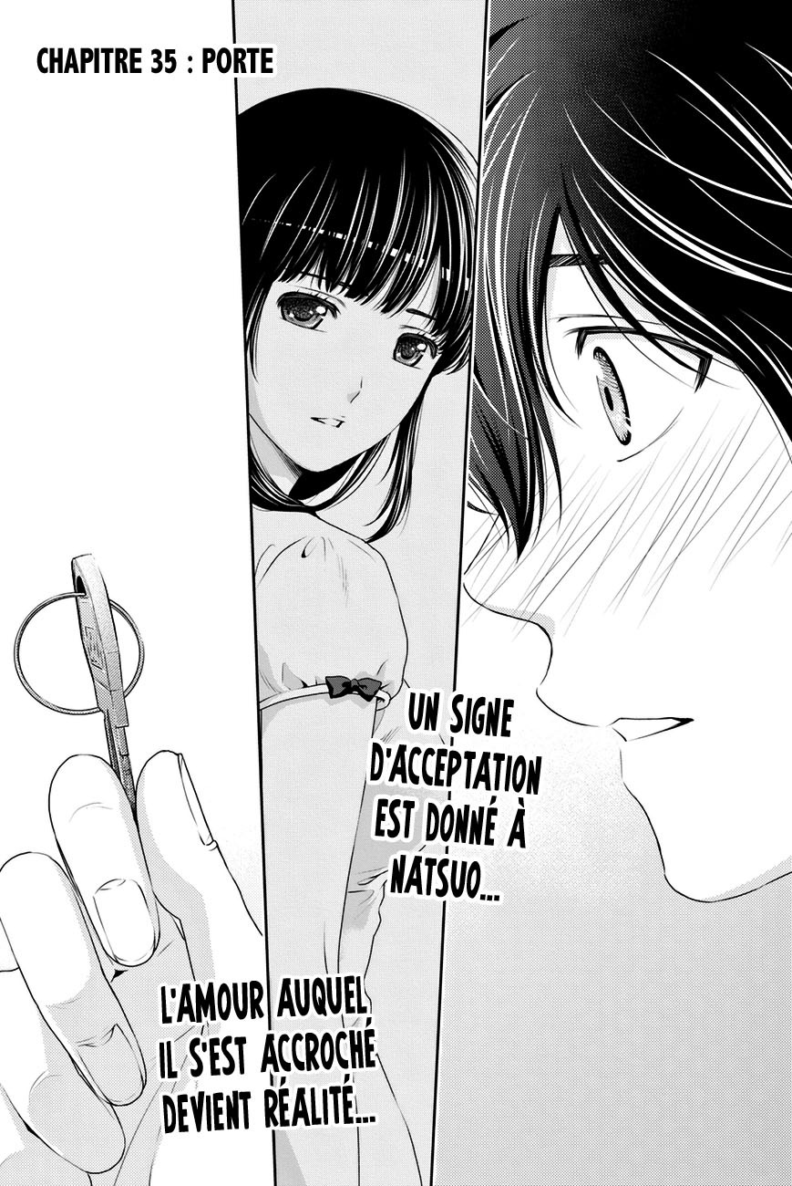 Read Domestic Girlfriend FR Manga Online