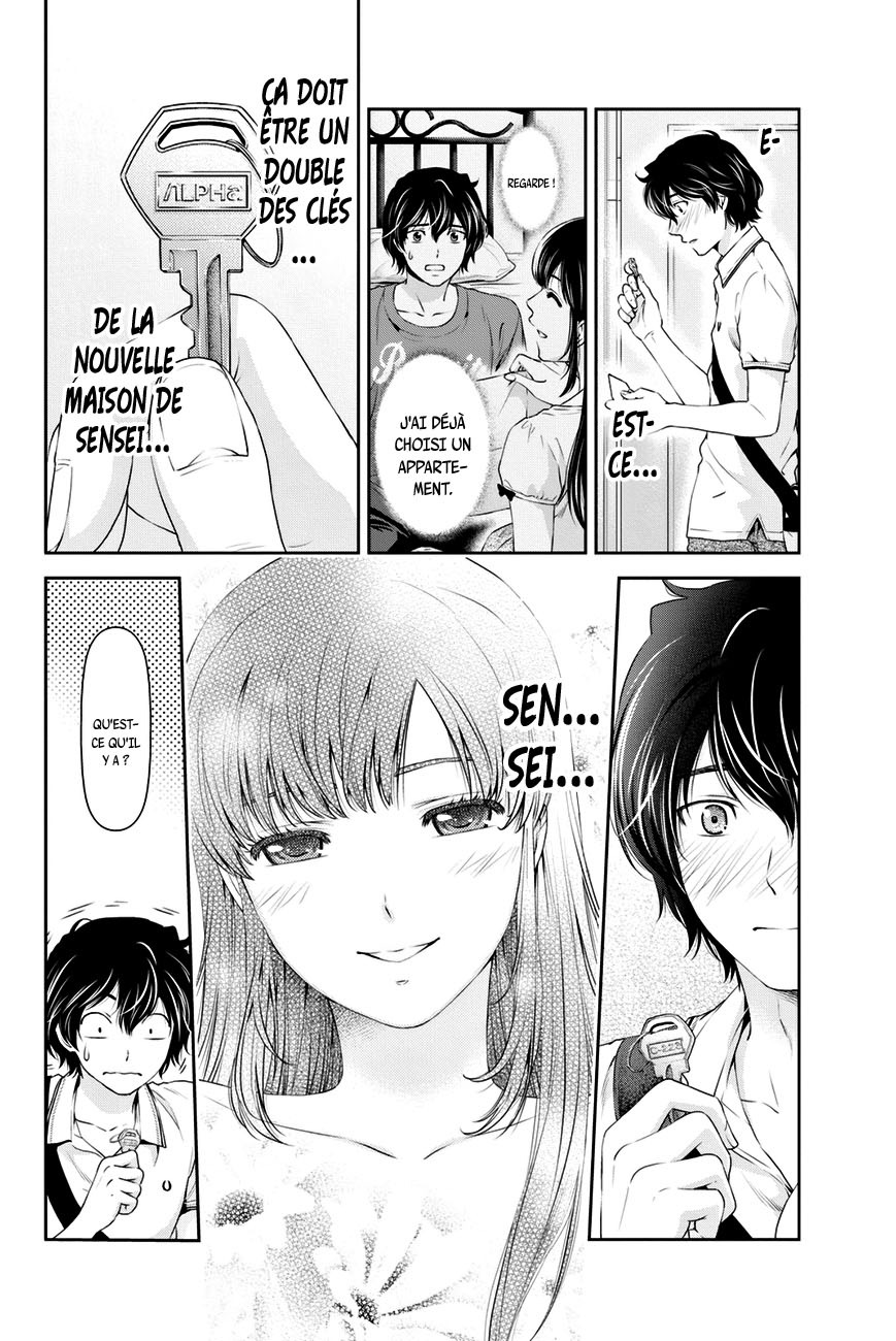 Read Domestic Girlfriend FR Manga Online