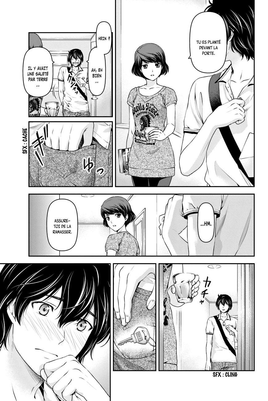 Read Domestic Girlfriend FR Manga Online