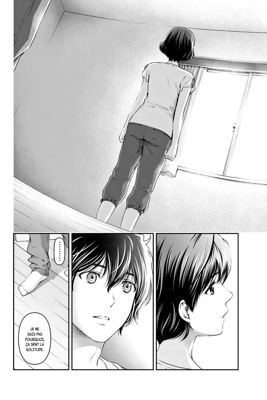 Read Domestic Girlfriend FR Manga Online