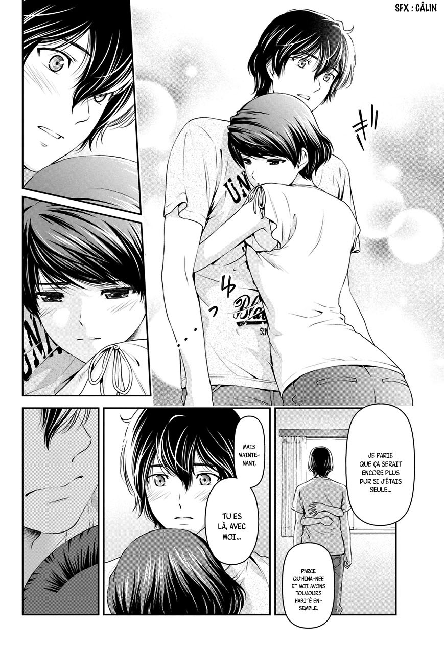 Read Domestic Girlfriend FR Manga Online