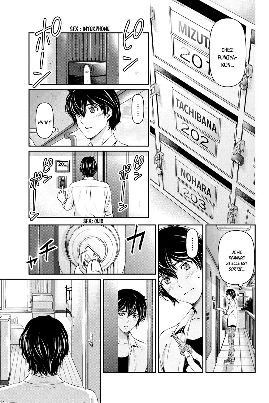 Read Domestic Girlfriend FR Manga Online