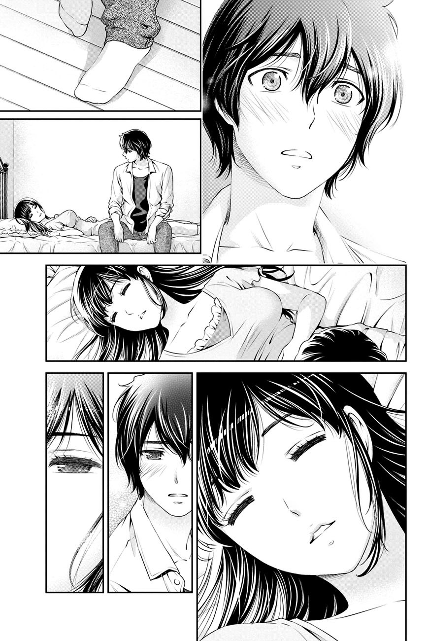 Read Domestic Girlfriend FR Manga Online
