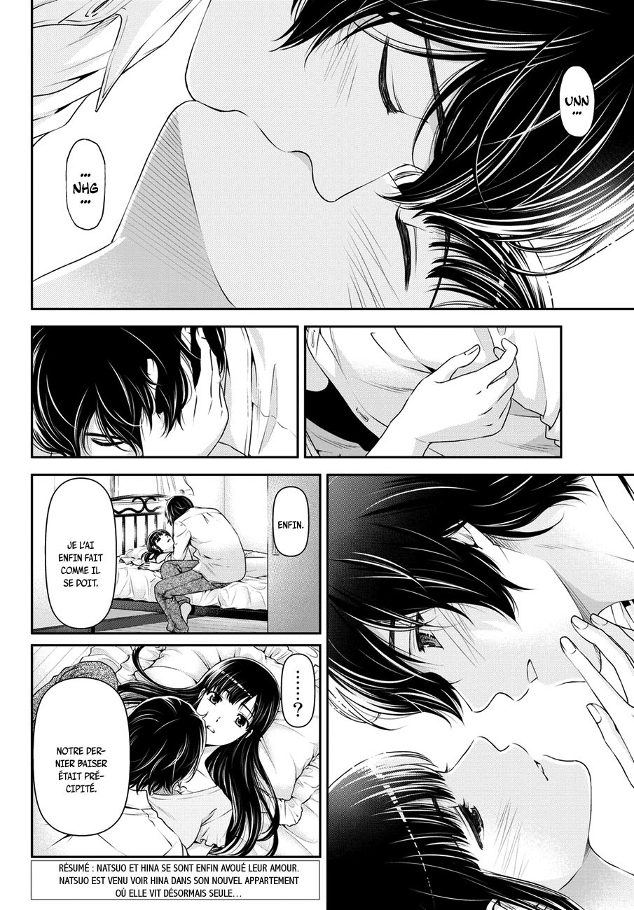 Read Domestic Girlfriend FR Manga Online