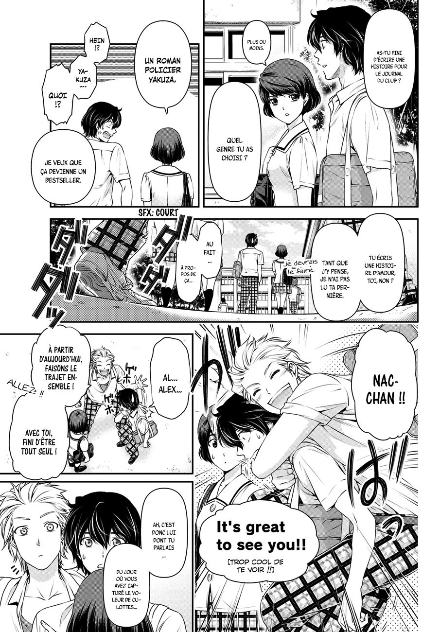 Read Domestic Girlfriend FR Manga Online