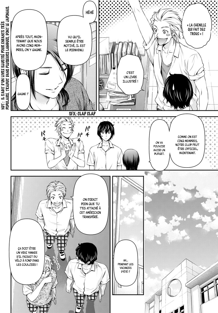 Read Domestic Girlfriend FR Manga Online