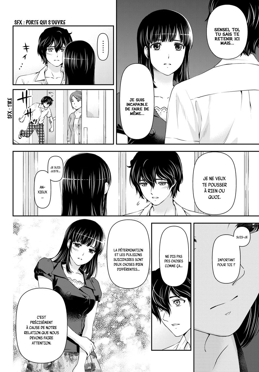 Read Domestic Girlfriend FR Manga Online