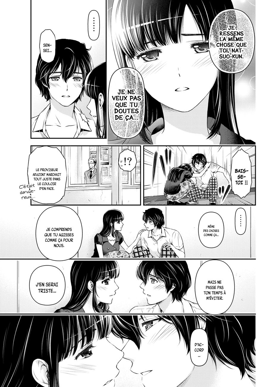 Read Domestic Girlfriend FR Manga Online