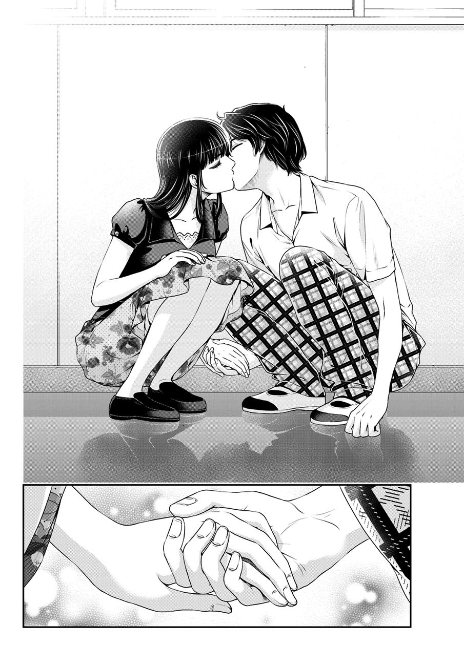 Read Domestic Girlfriend FR Manga Online
