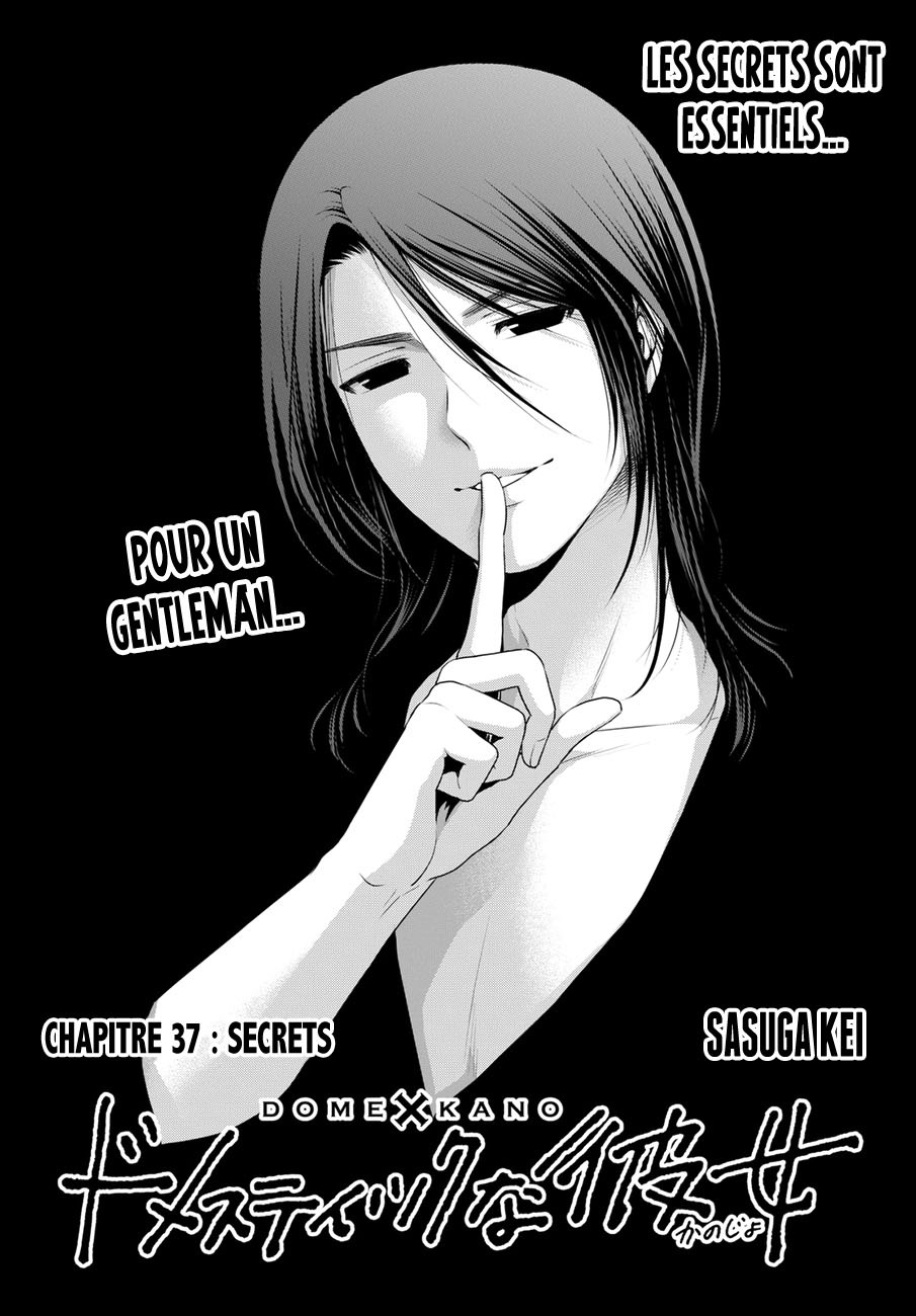 Read Domestic Girlfriend FR Manga Online