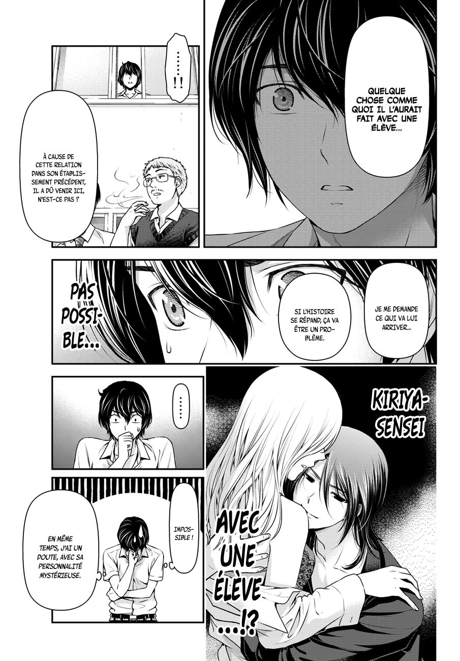 Read Domestic Girlfriend FR Manga Online