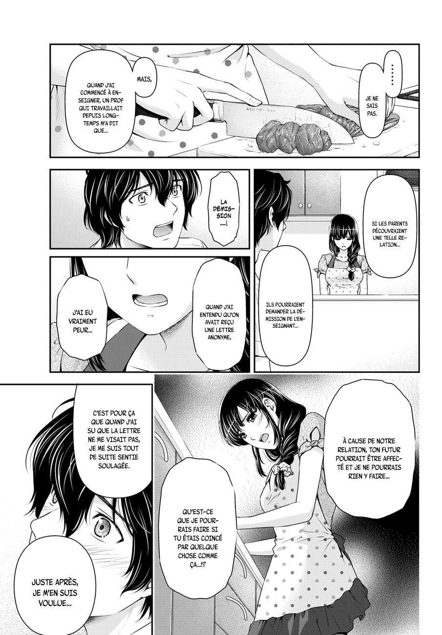 Read Domestic Girlfriend FR Manga Online