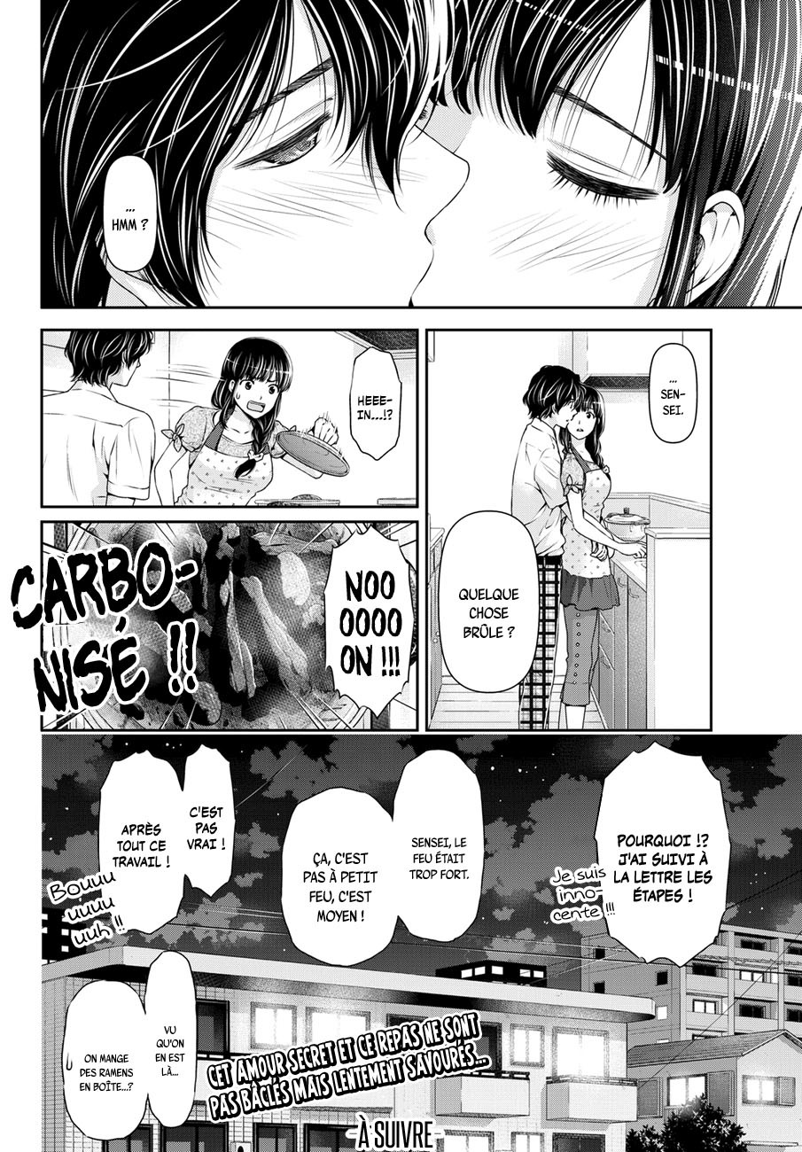 Read Domestic Girlfriend FR Manga Online