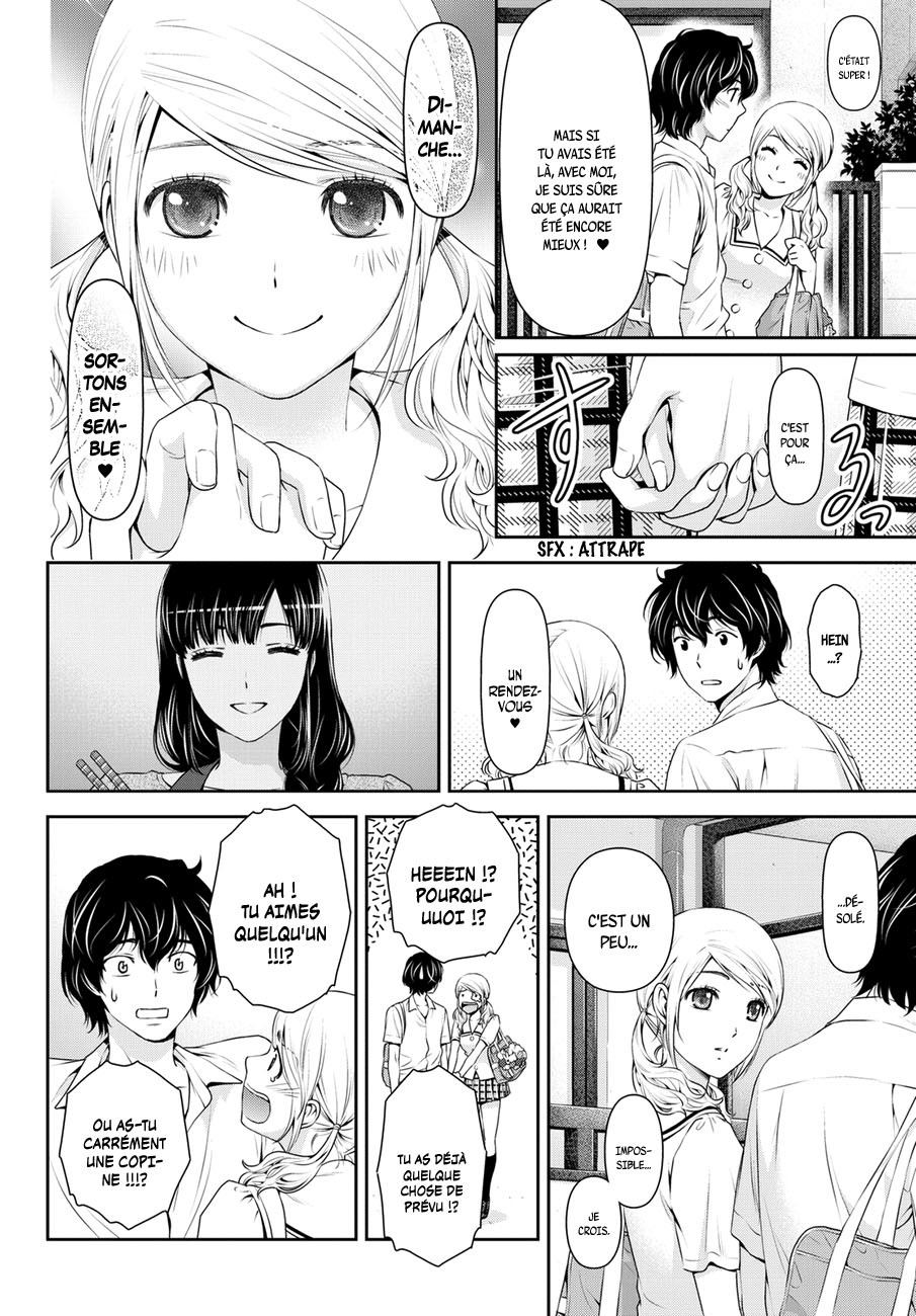 Read Domestic Girlfriend FR Manga Online