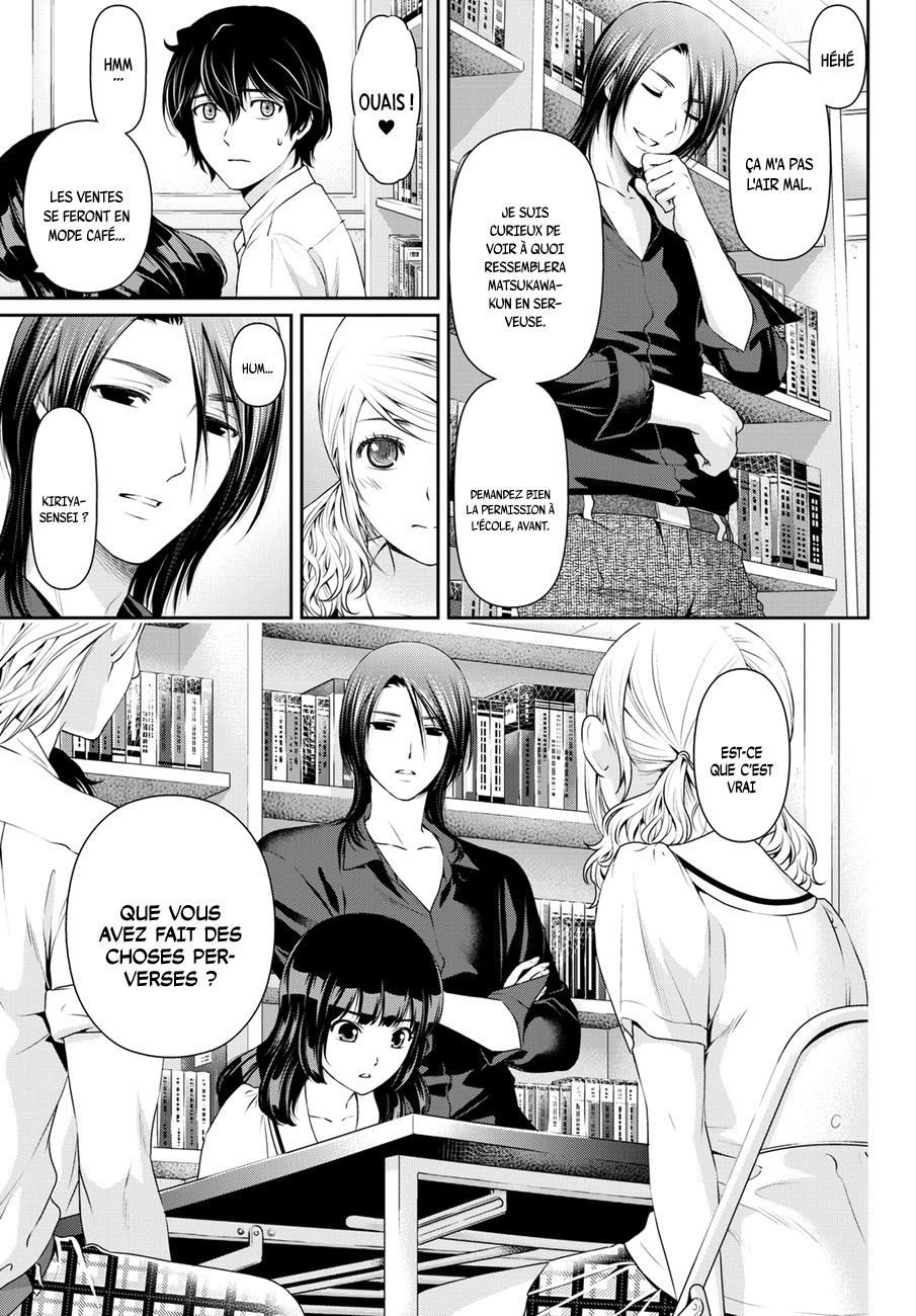 Read Domestic Girlfriend FR Manga Online