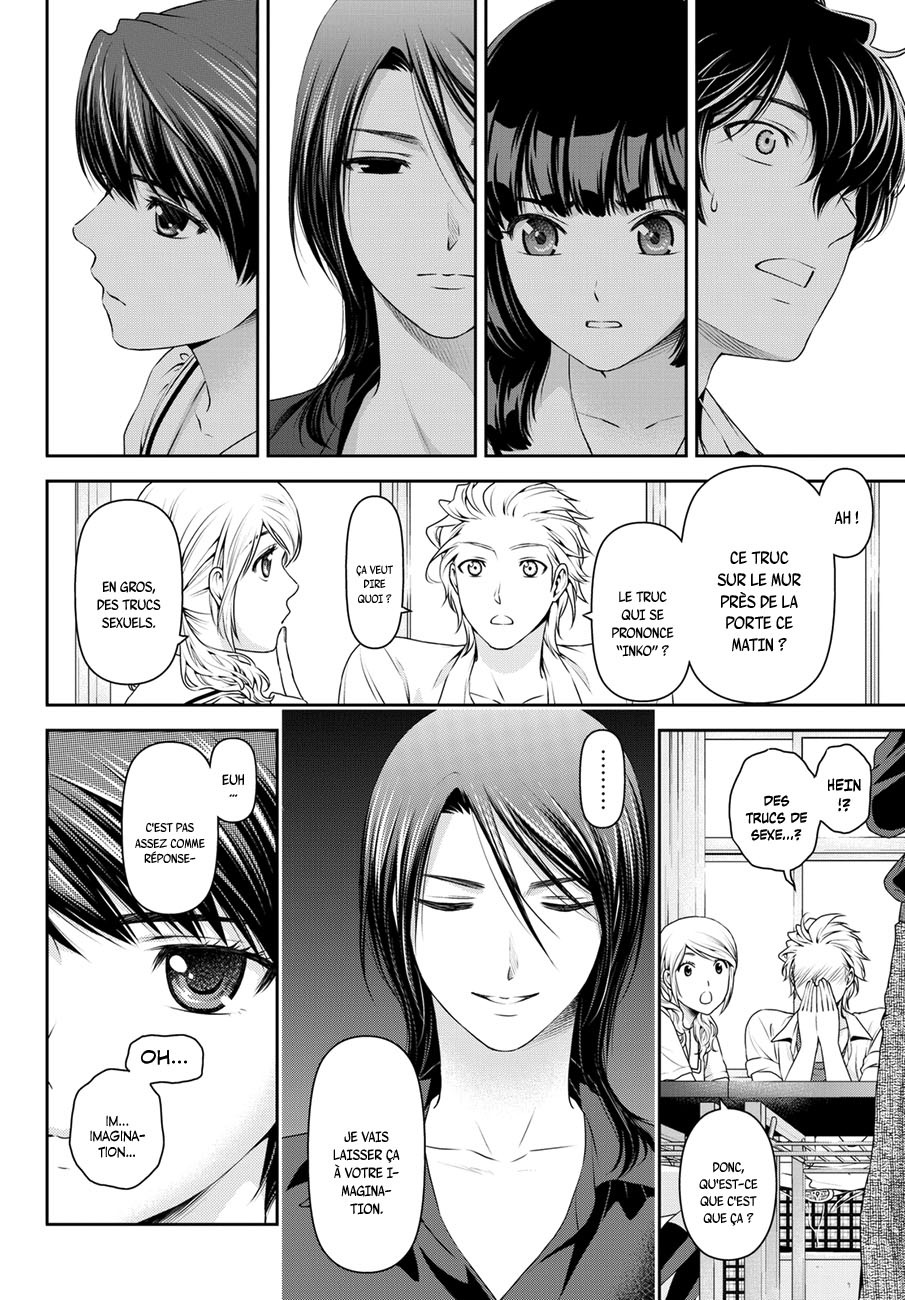 Read Domestic Girlfriend FR Manga Online
