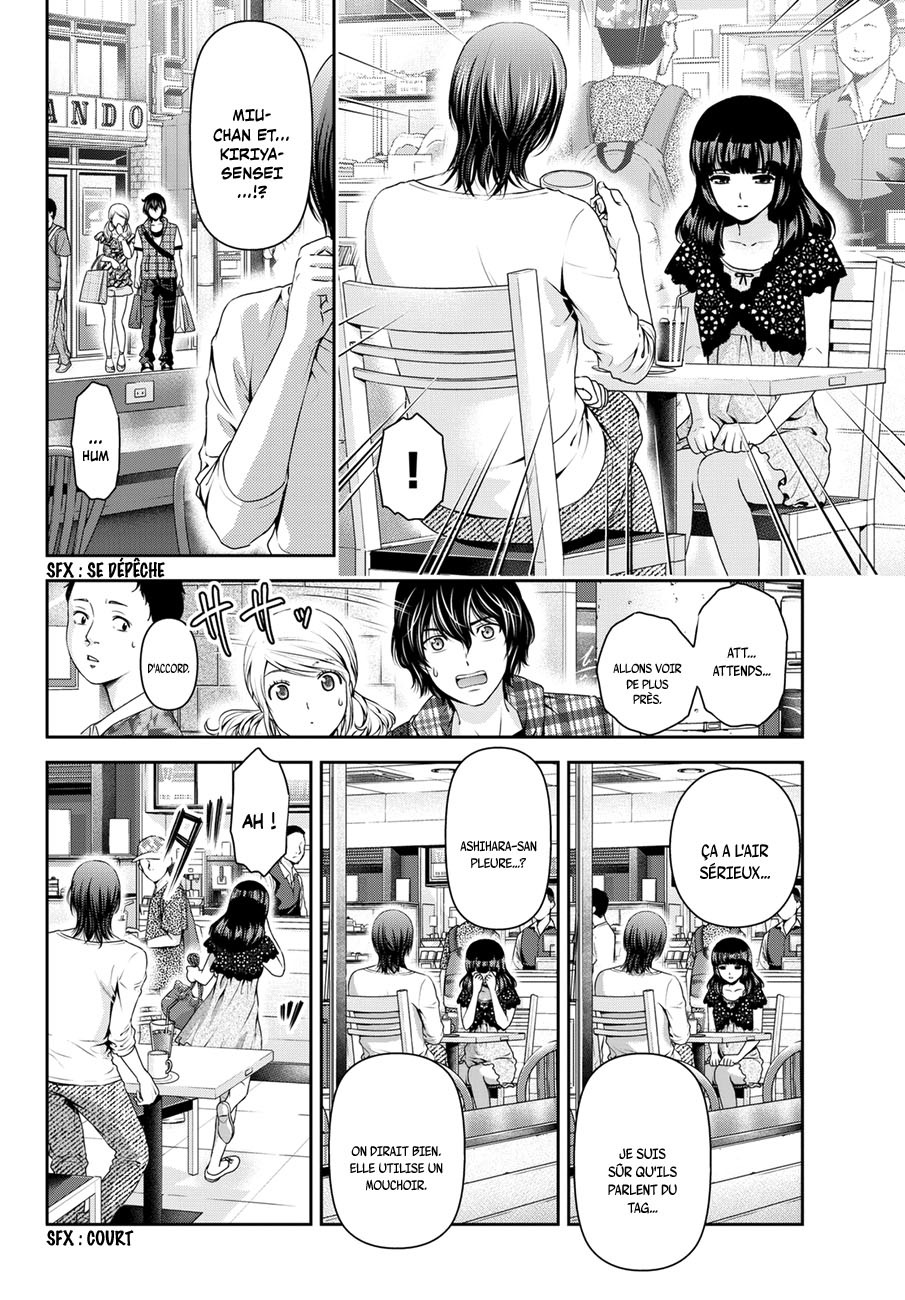 Read Domestic Girlfriend FR Manga Online