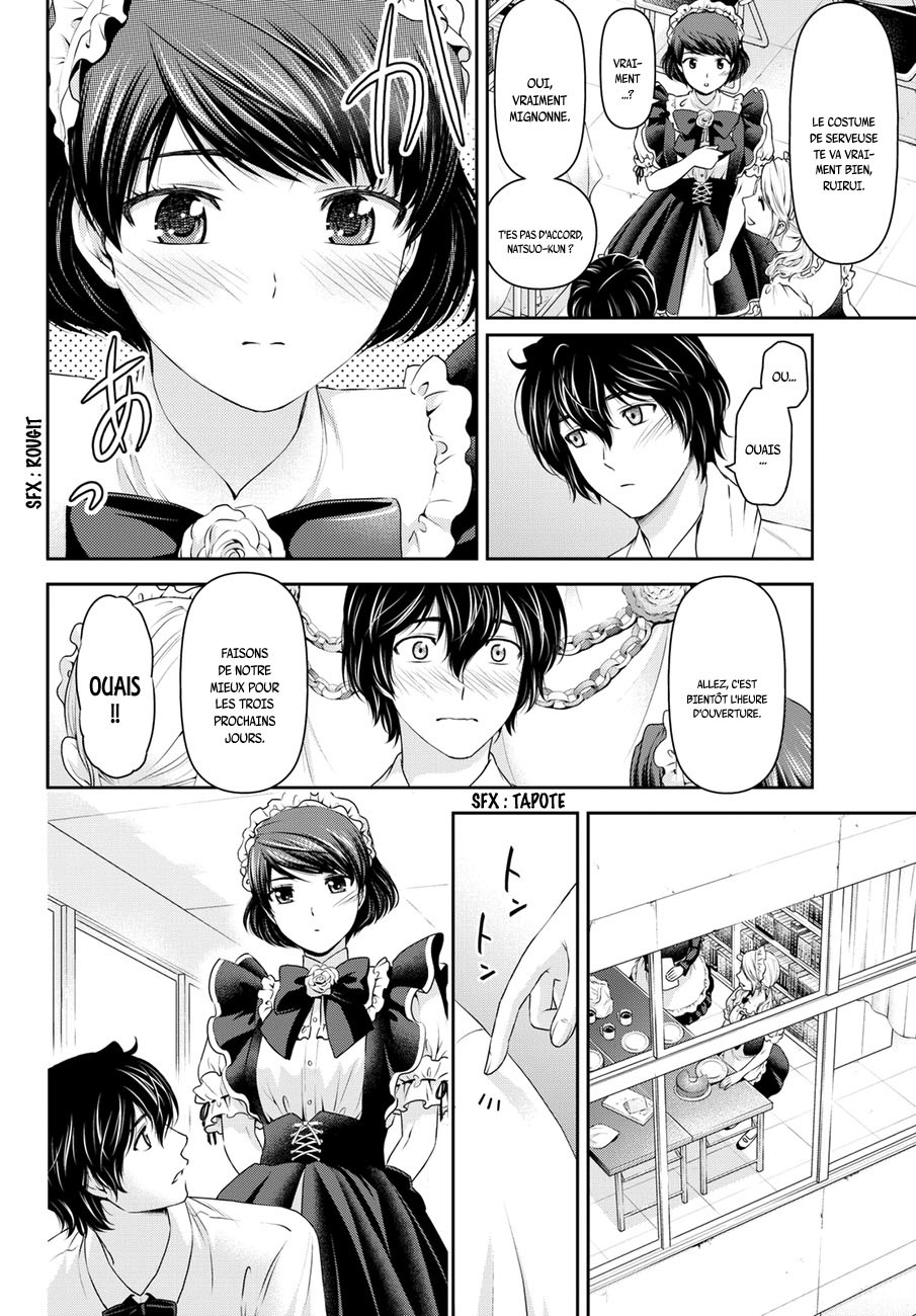 Read Domestic Girlfriend FR Manga Online