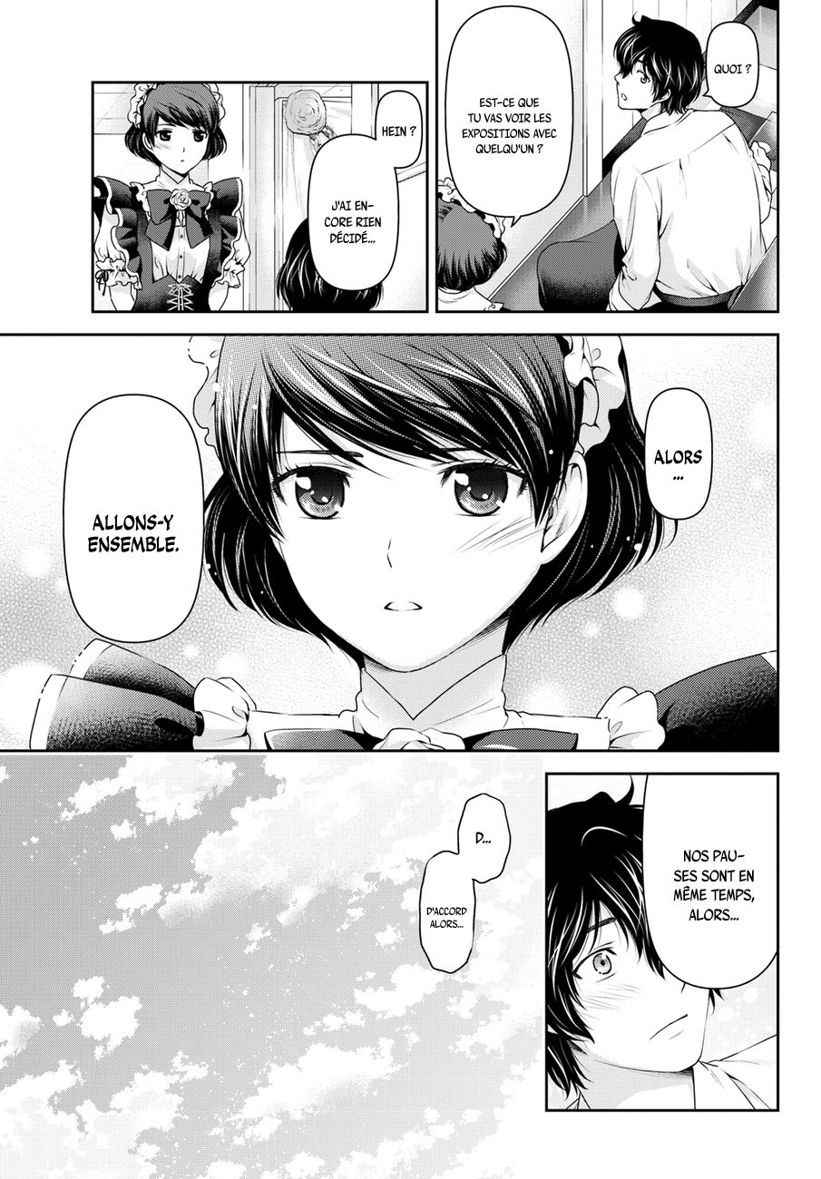 Read Domestic Girlfriend FR Manga Online