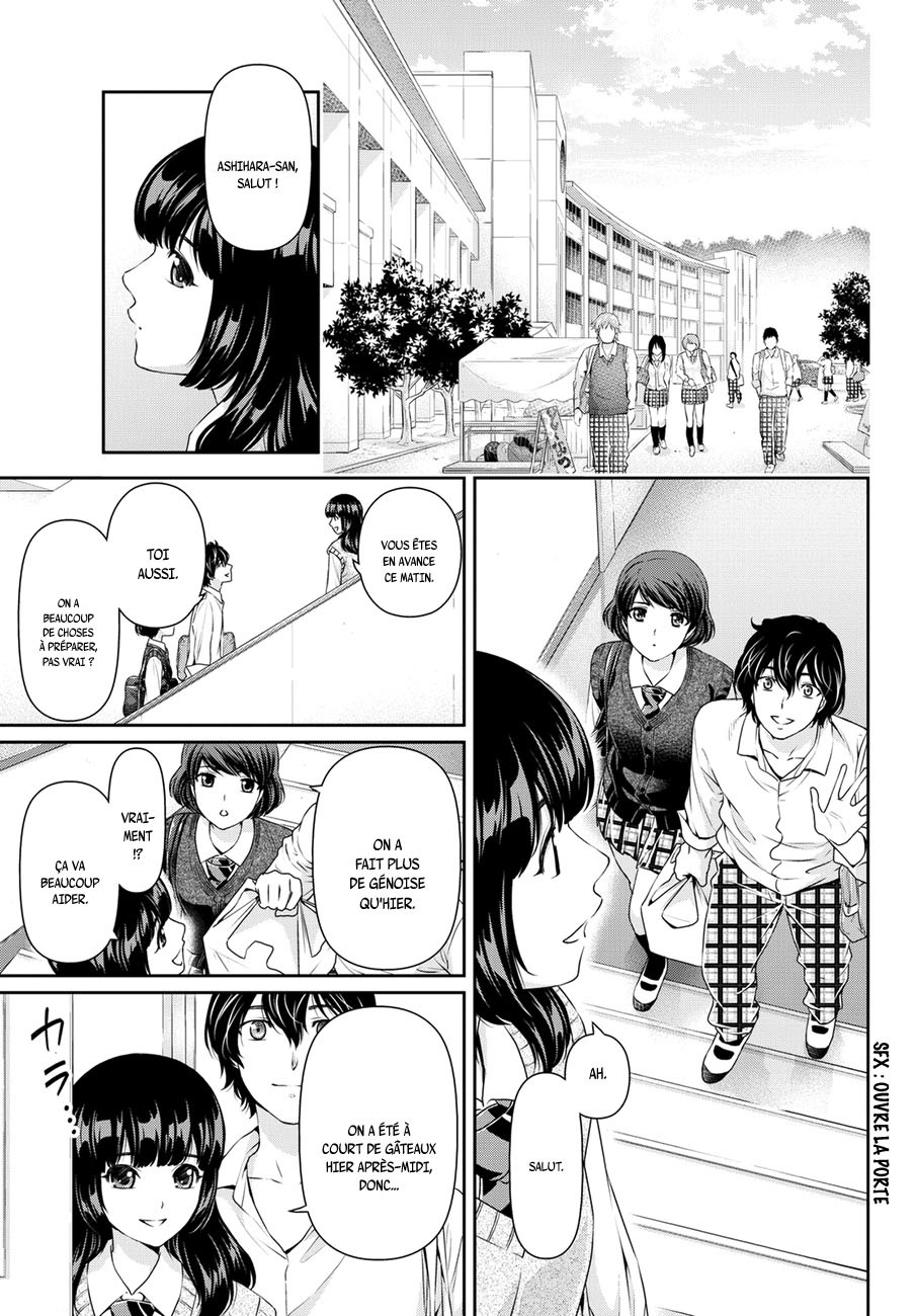 Read Domestic Girlfriend FR Manga Online