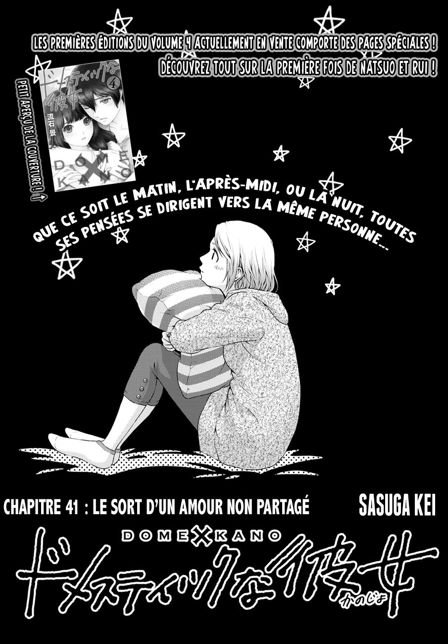 Read Domestic Girlfriend FR Manga Online