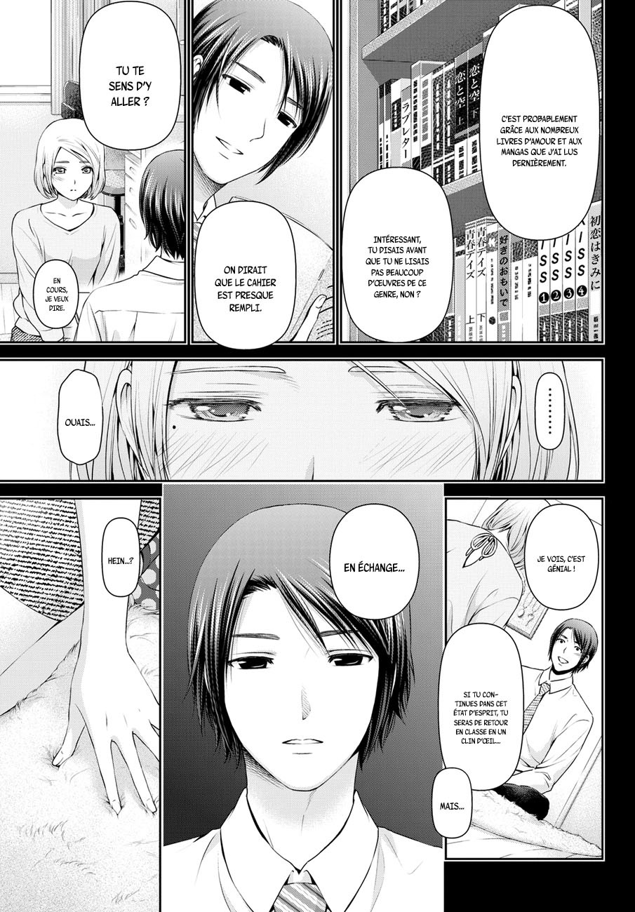 Read Domestic Girlfriend FR Manga Online
