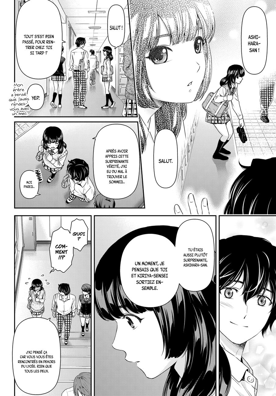Read Domestic Girlfriend FR Manga Online