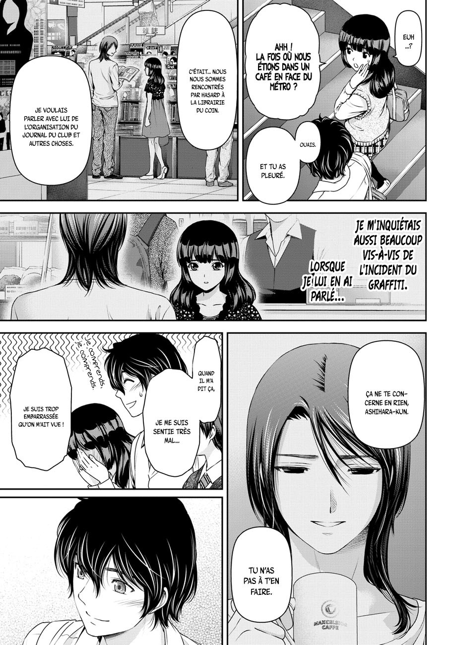 Read Domestic Girlfriend FR Manga Online
