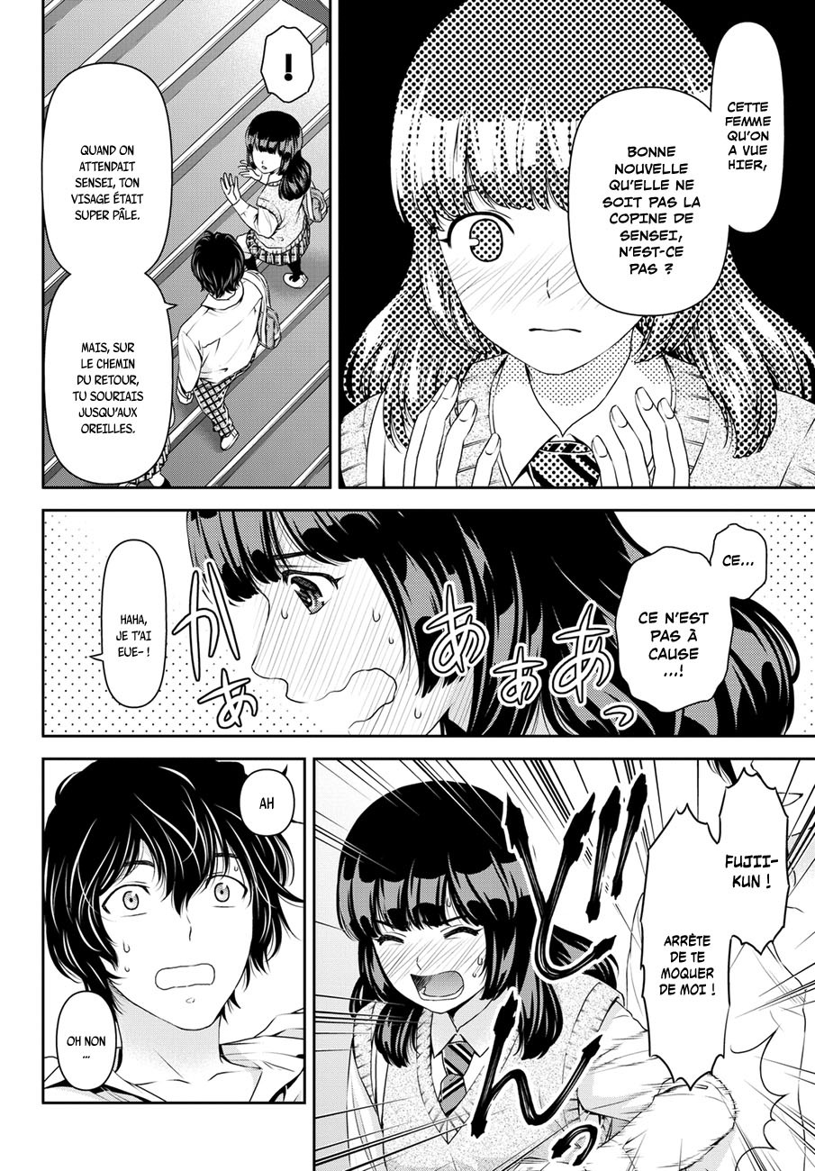 Read Domestic Girlfriend FR Manga Online