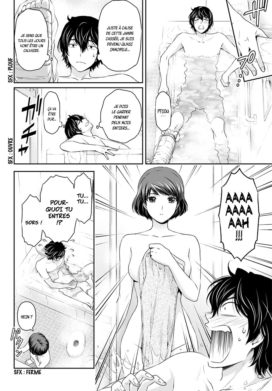 Read Domestic Girlfriend FR Manga Online