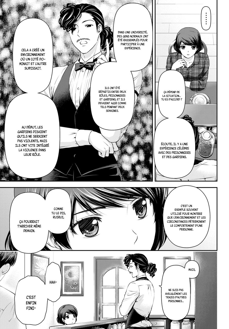 Read Domestic Girlfriend FR Manga Online