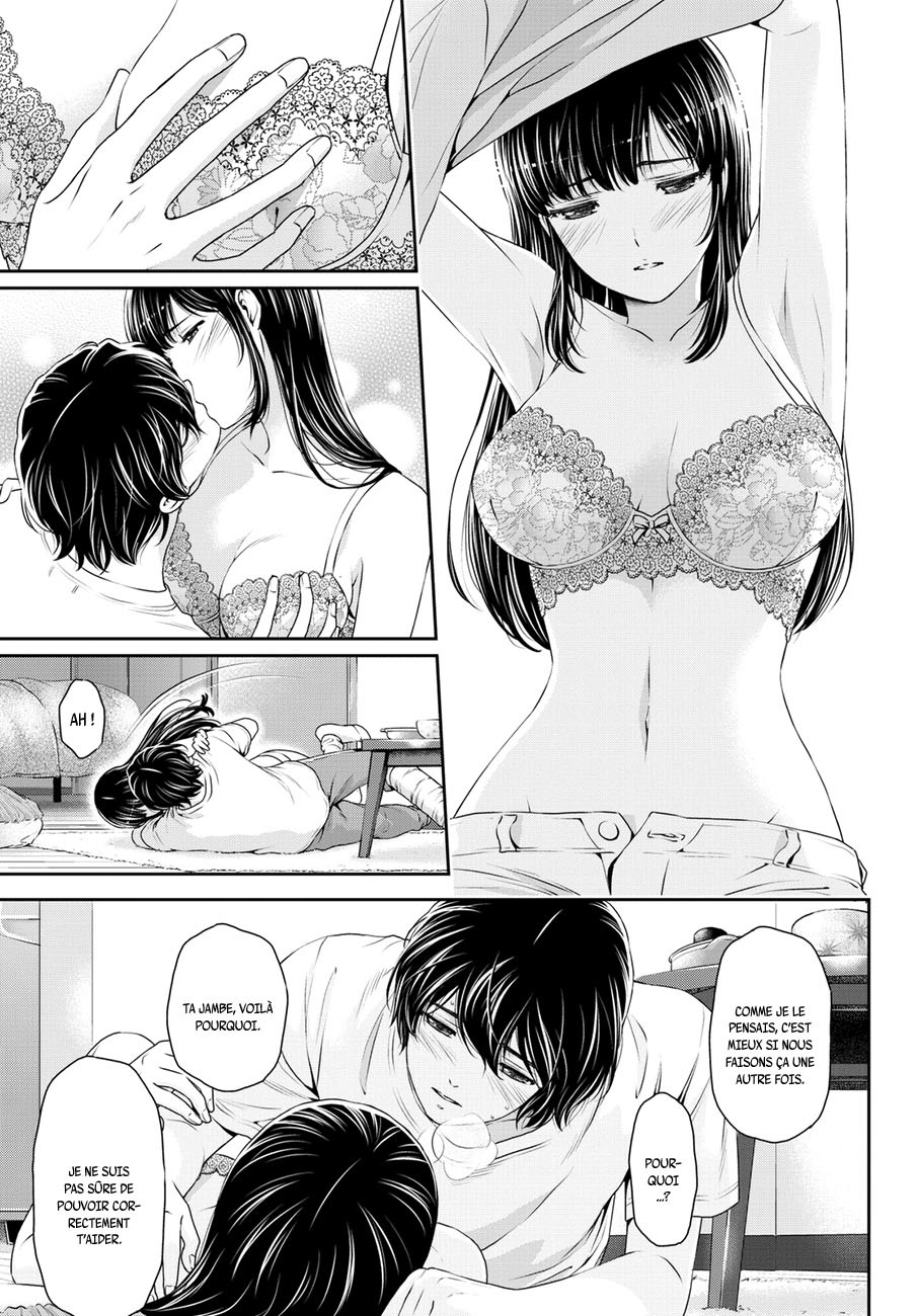 Read Domestic Girlfriend FR Manga Online