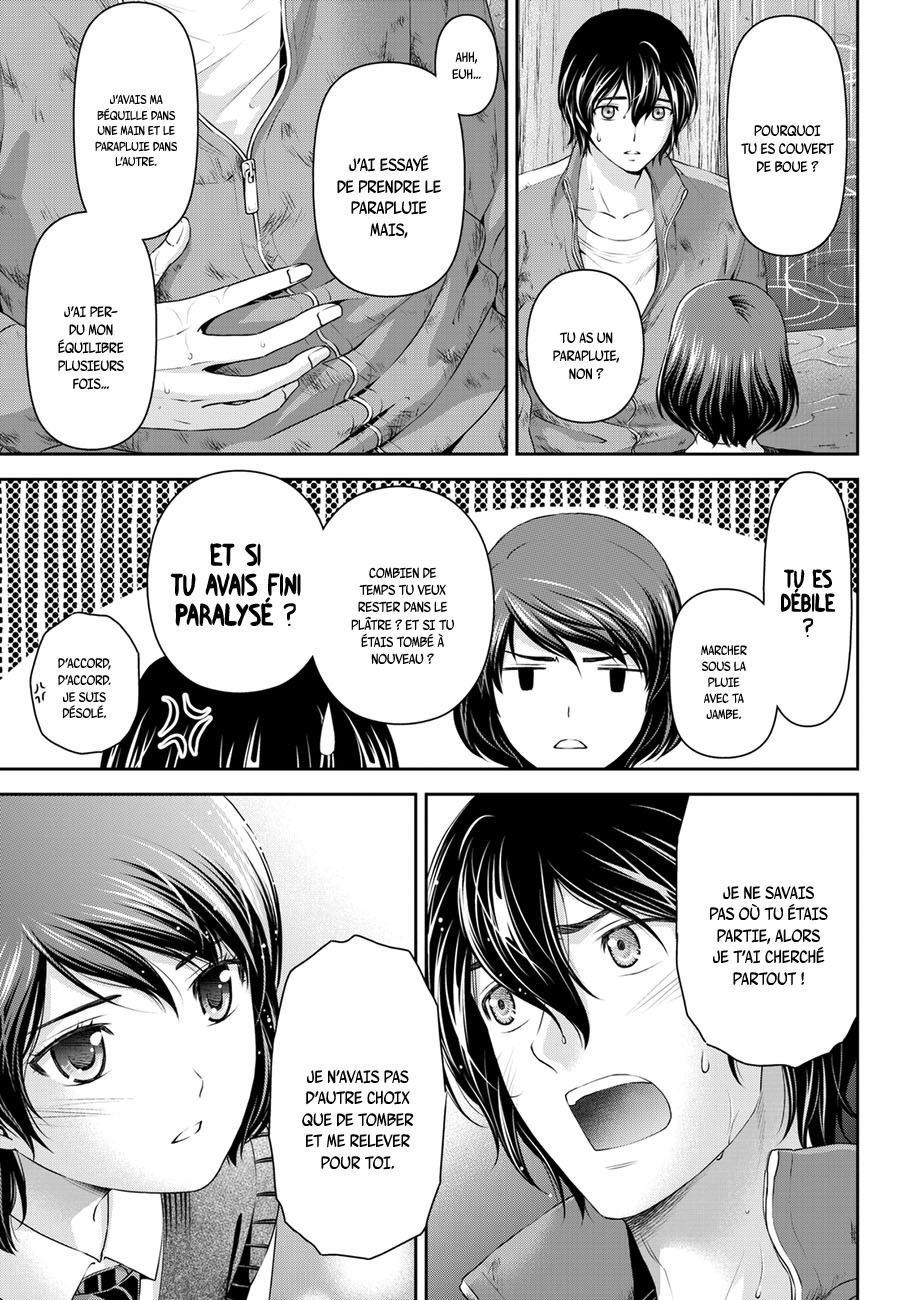Read Domestic Girlfriend FR Manga Online