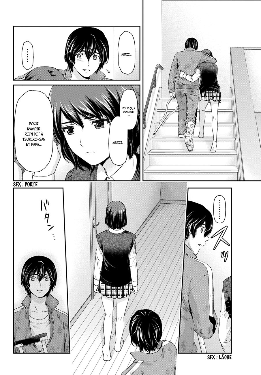 Read Domestic Girlfriend FR Manga Online
