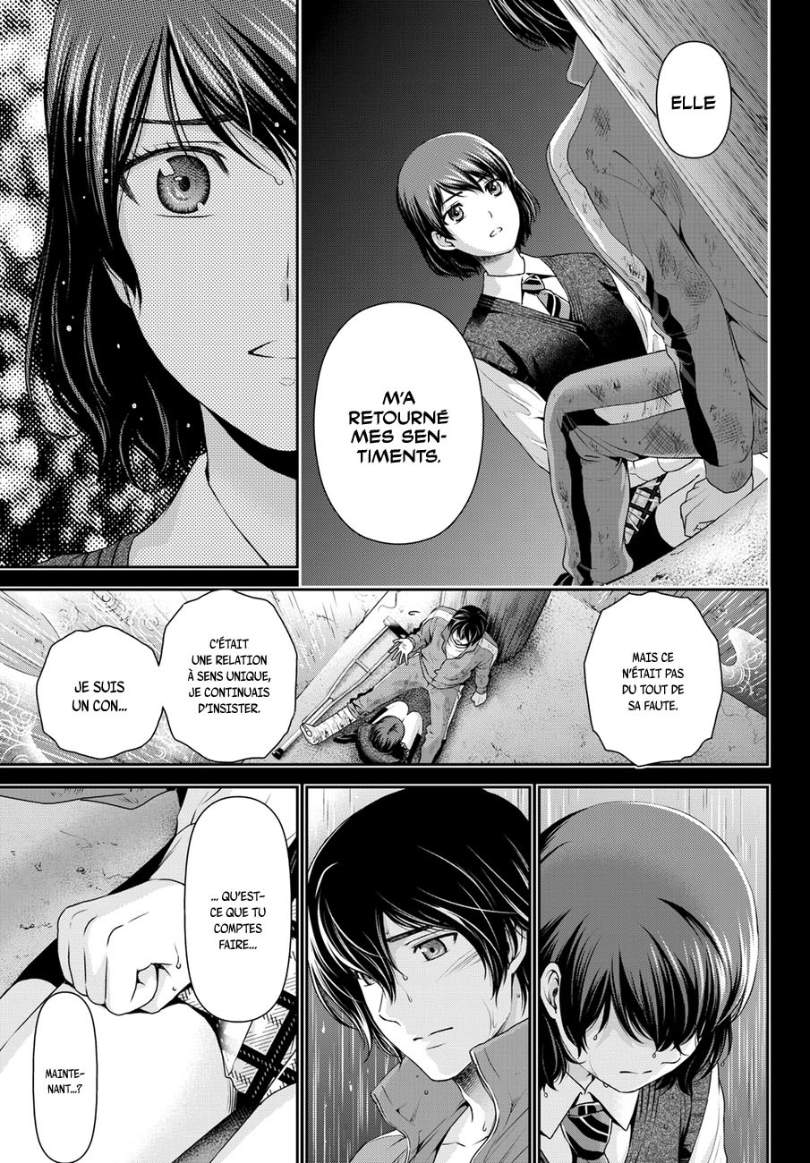 Read Domestic Girlfriend FR Manga Online