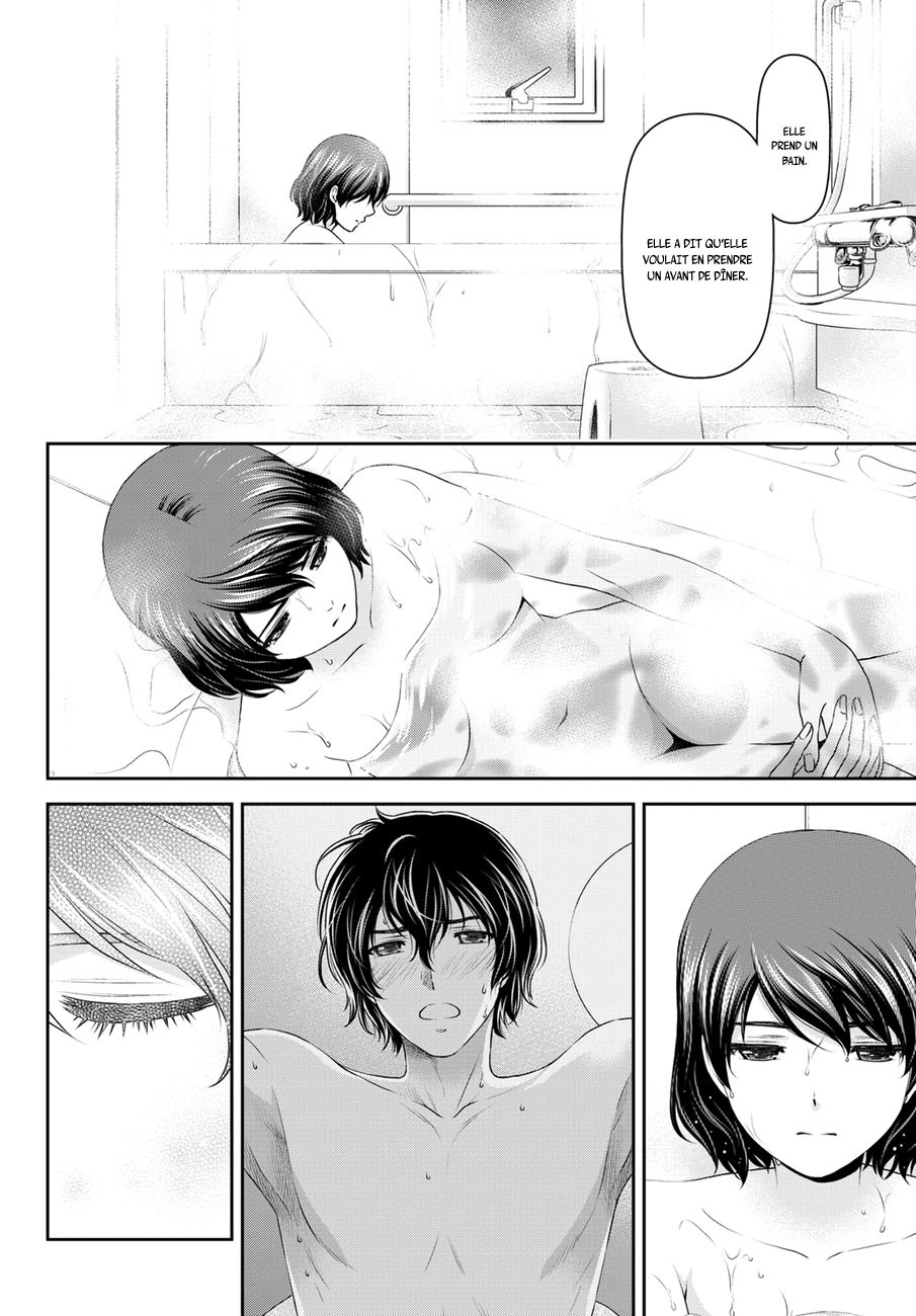 Read Domestic Girlfriend FR Manga Online