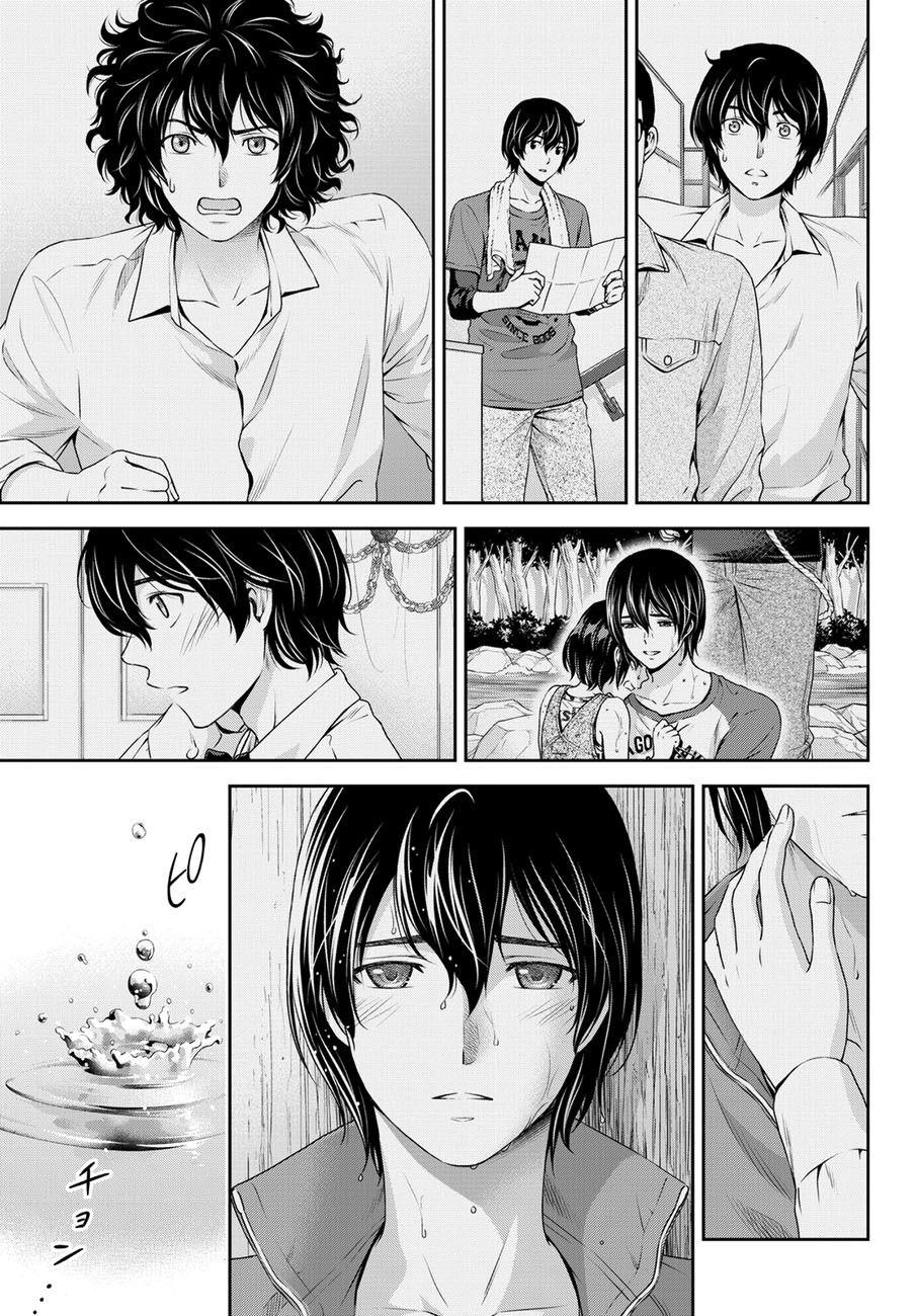 Read Domestic Girlfriend FR Manga Online