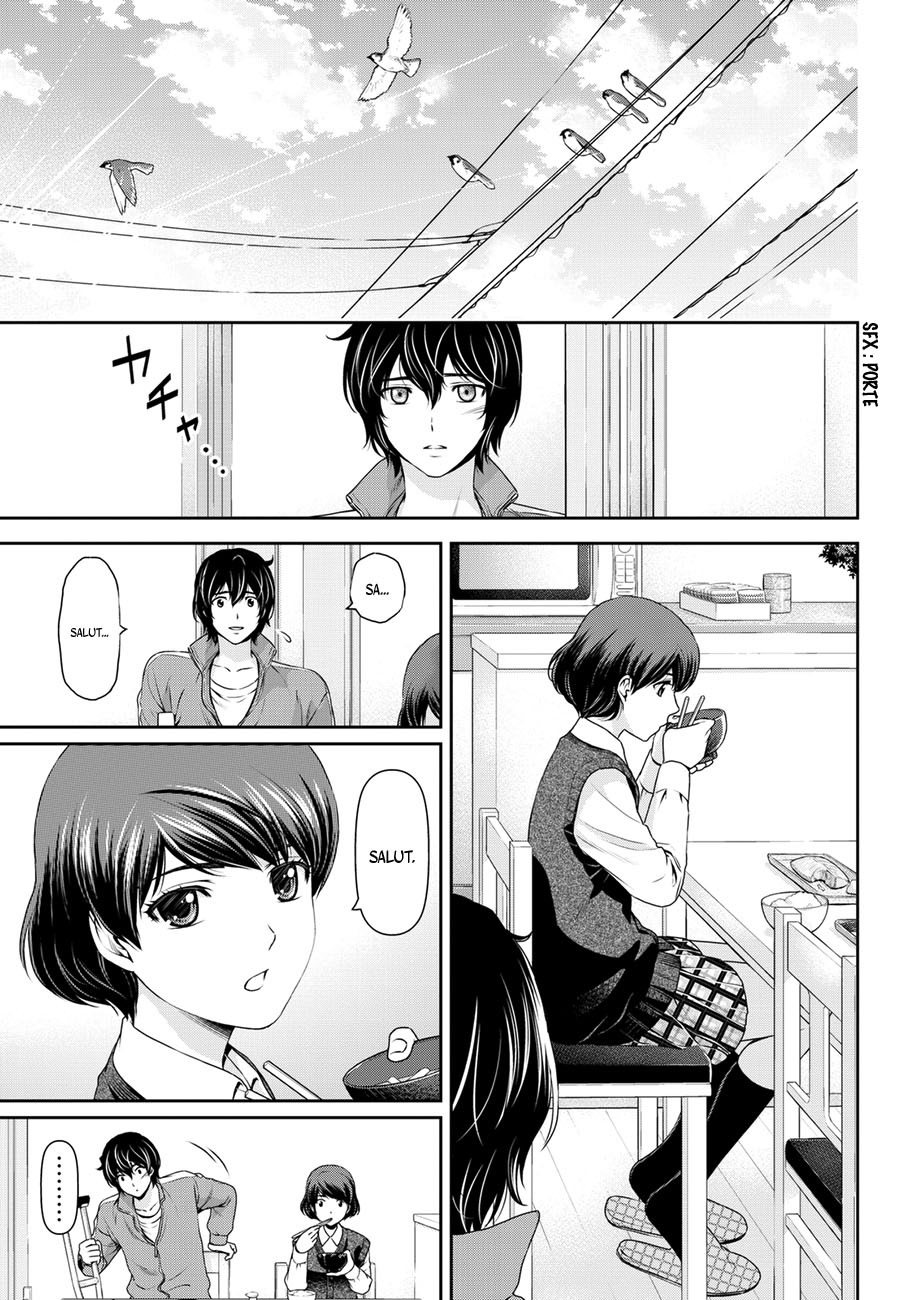 Read Domestic Girlfriend FR Manga Online
