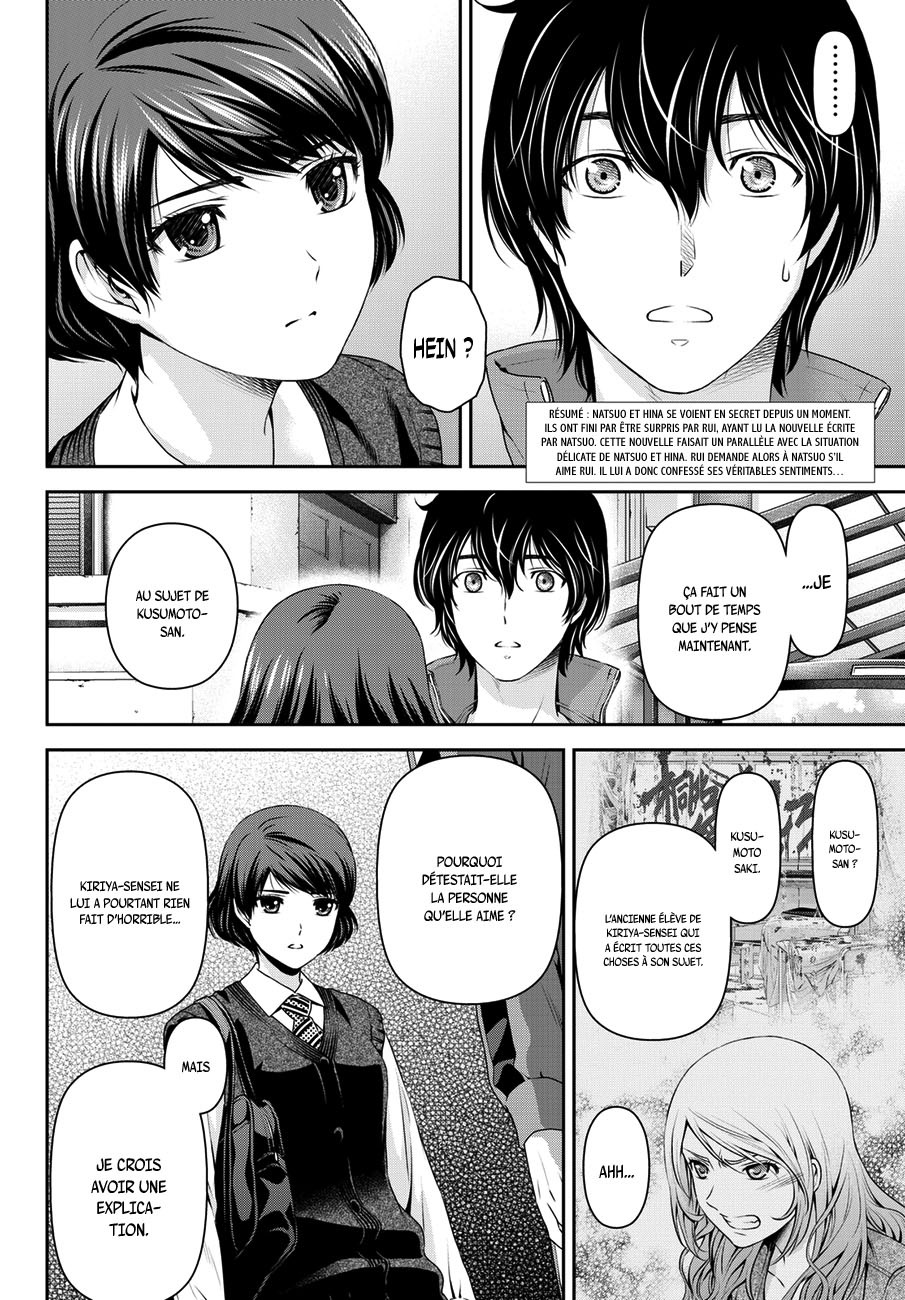 Read Domestic Girlfriend FR Manga Online