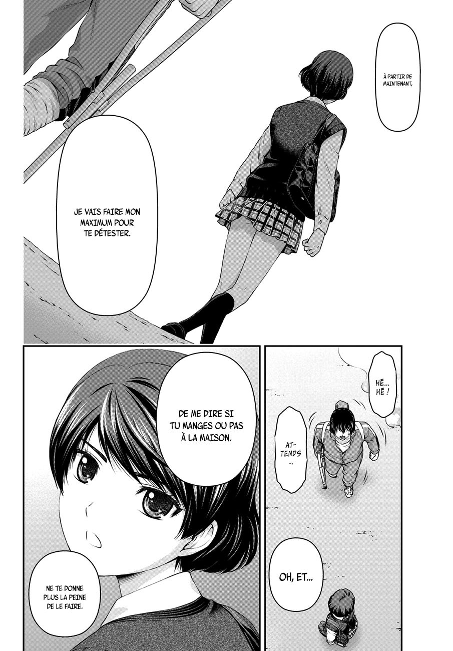 Read Domestic Girlfriend FR Manga Online