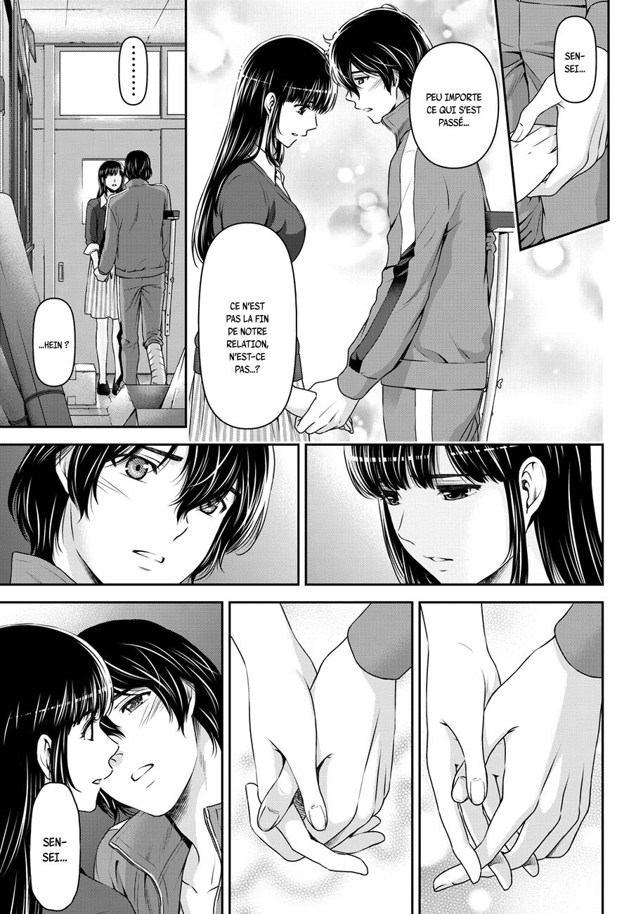 Read Domestic Girlfriend FR Manga Online