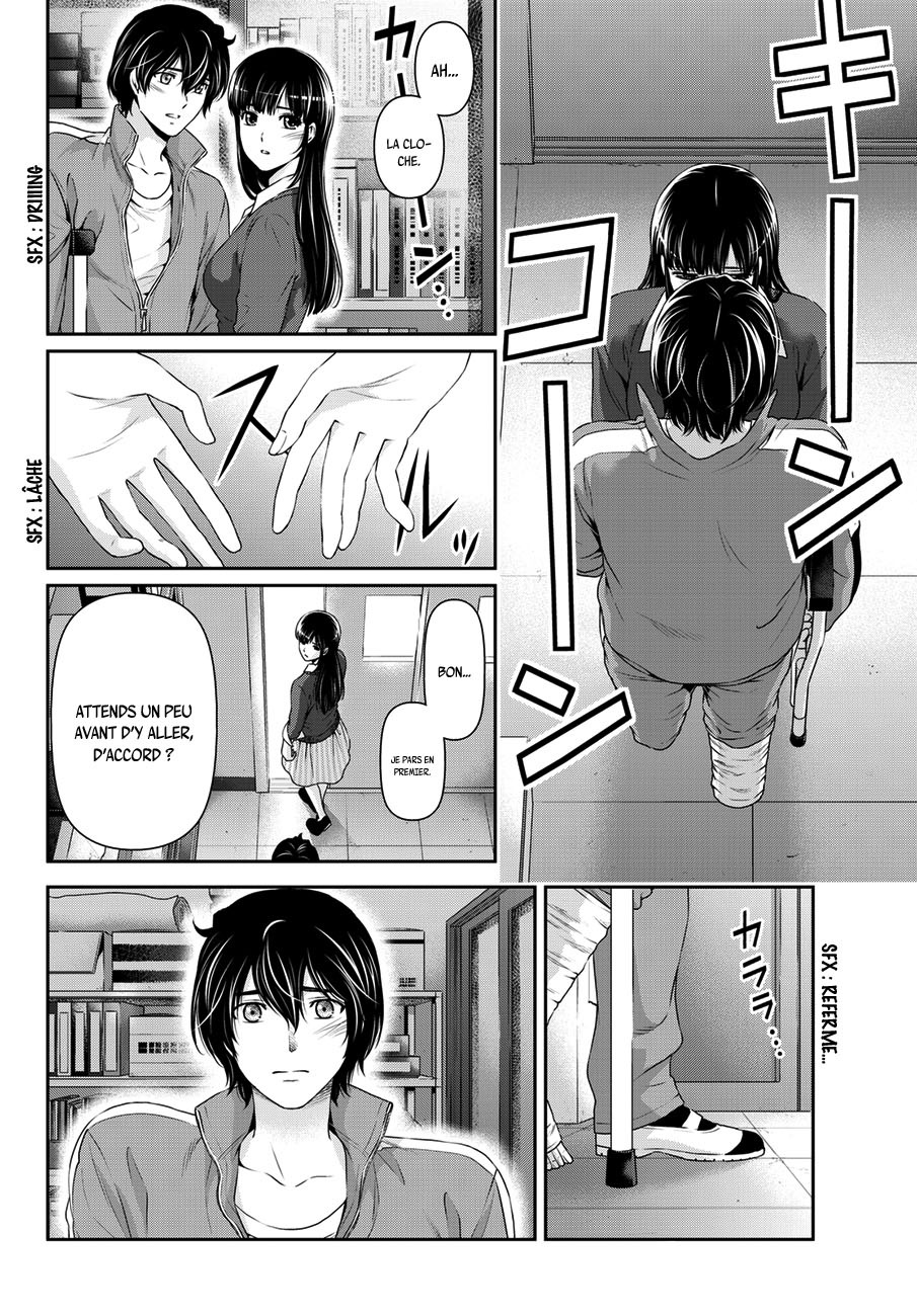 Read Domestic Girlfriend FR Manga Online