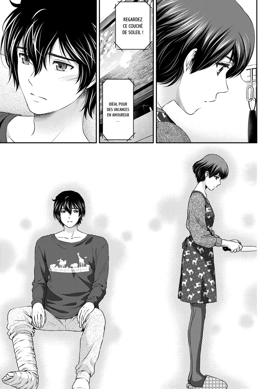 Read Domestic Girlfriend FR Manga Online