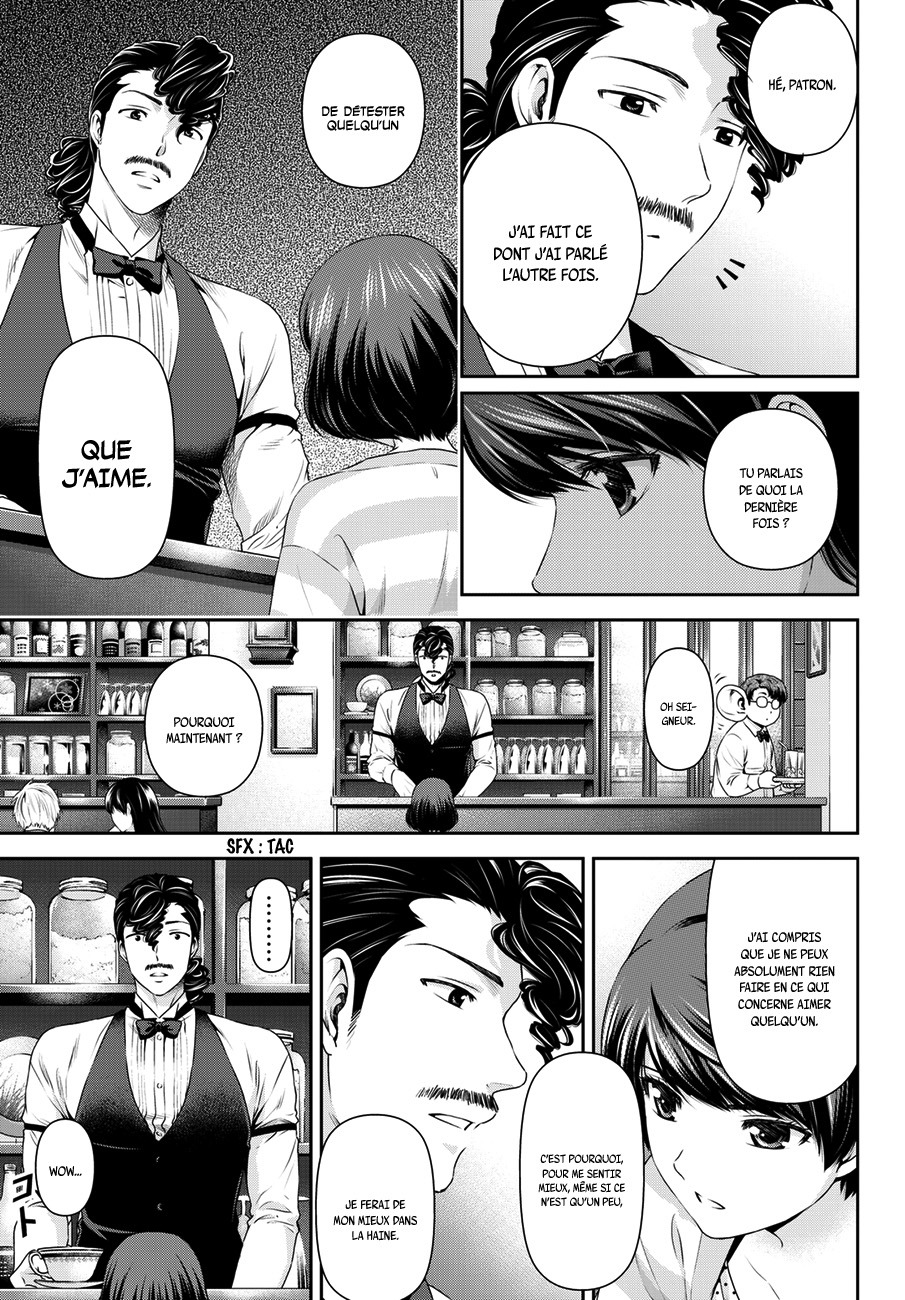 Read Domestic Girlfriend FR Manga Online