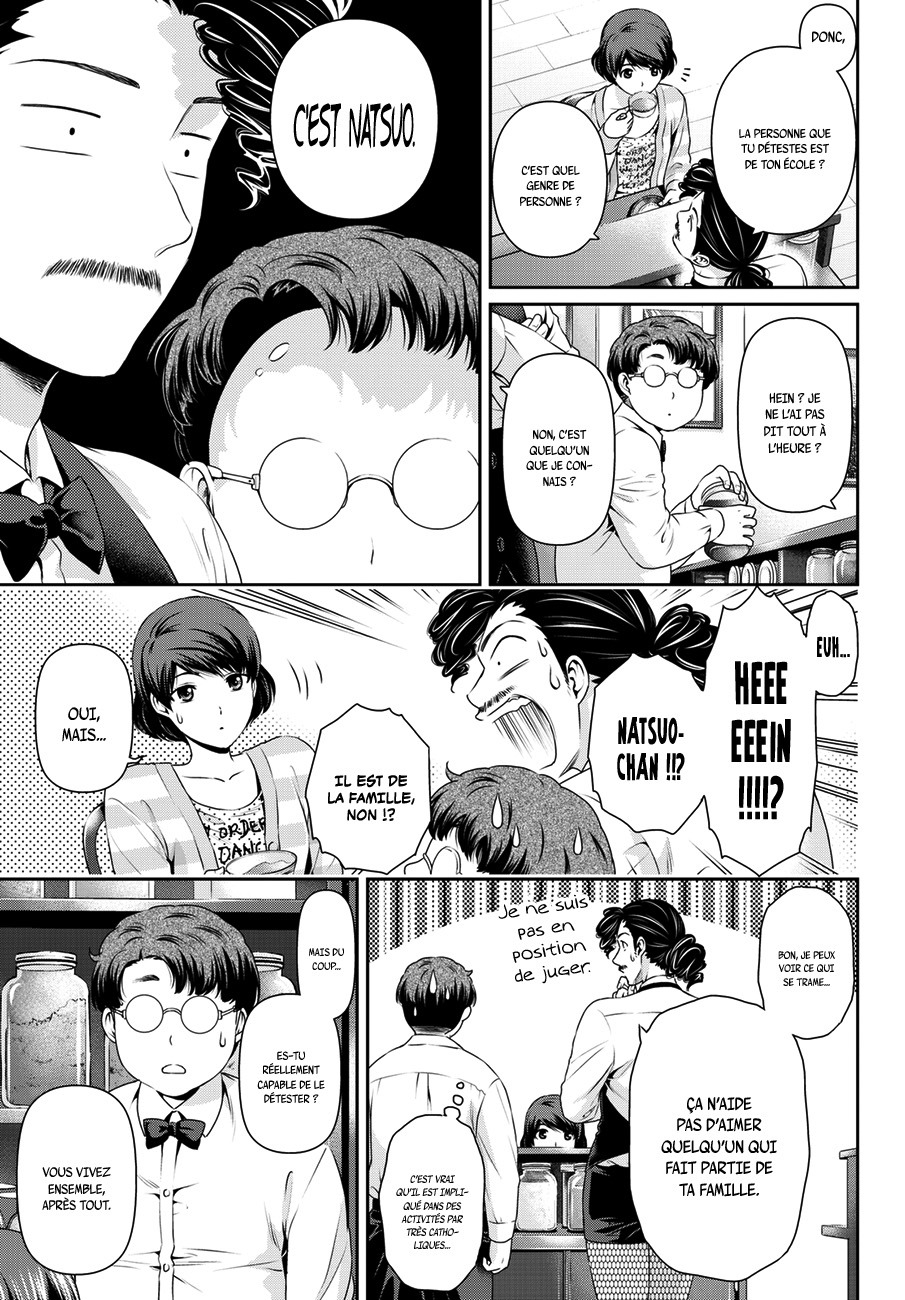 Read Domestic Girlfriend FR Manga Online