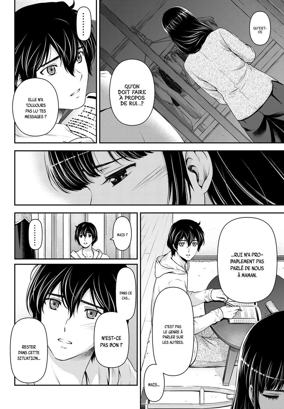 Read Domestic Girlfriend FR Manga Online