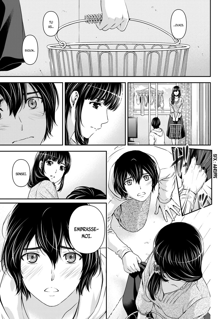 Read Domestic Girlfriend FR Manga Online