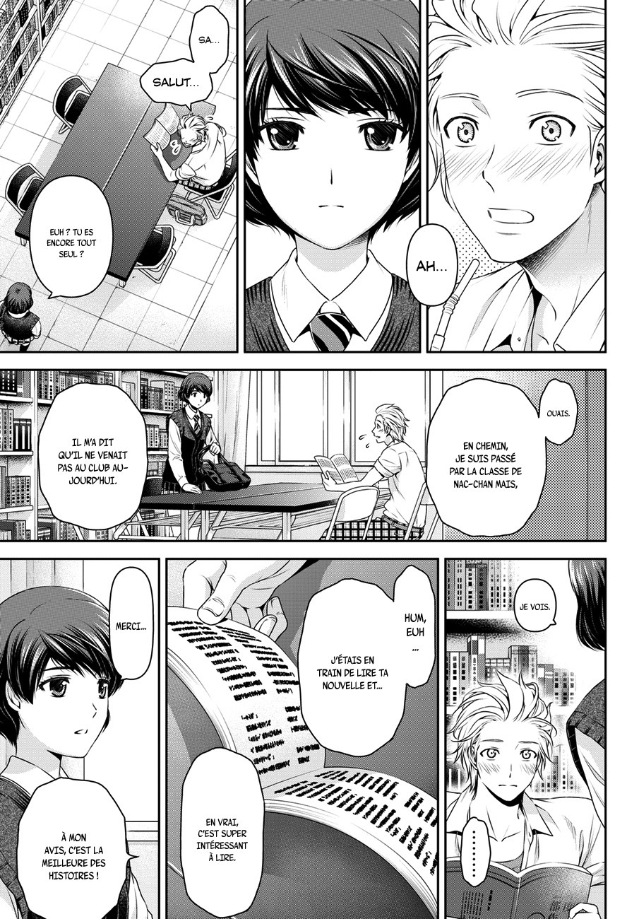 Read Domestic Girlfriend FR Manga Online