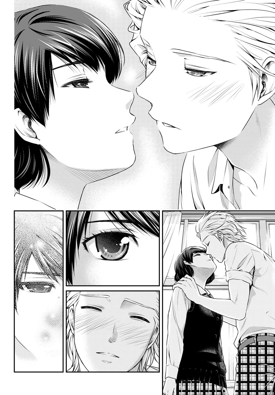 Read Domestic Girlfriend FR Manga Online