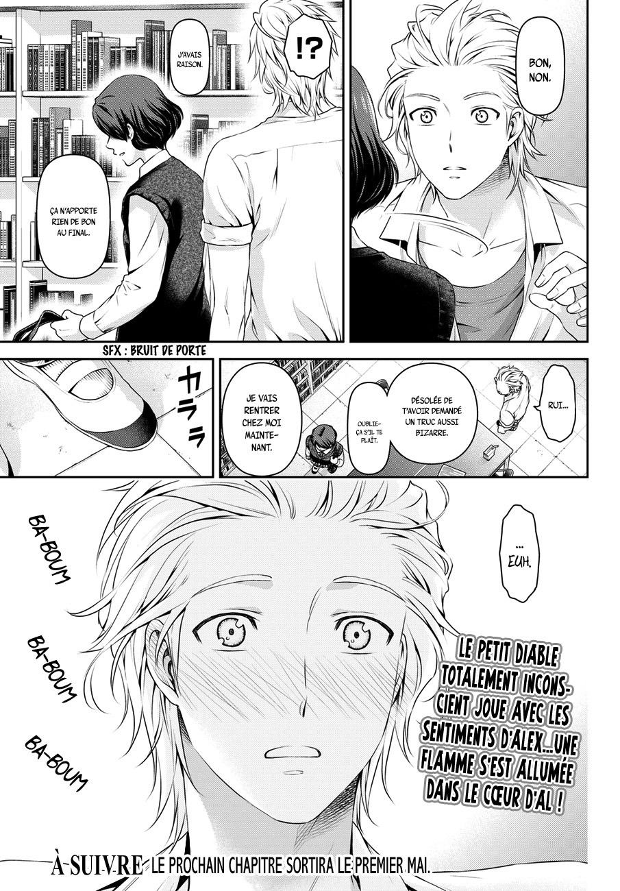 Read Domestic Girlfriend FR Manga Online